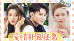 探索顺序正确很重要,学生党护肤化妆步骤?——知识星球平台