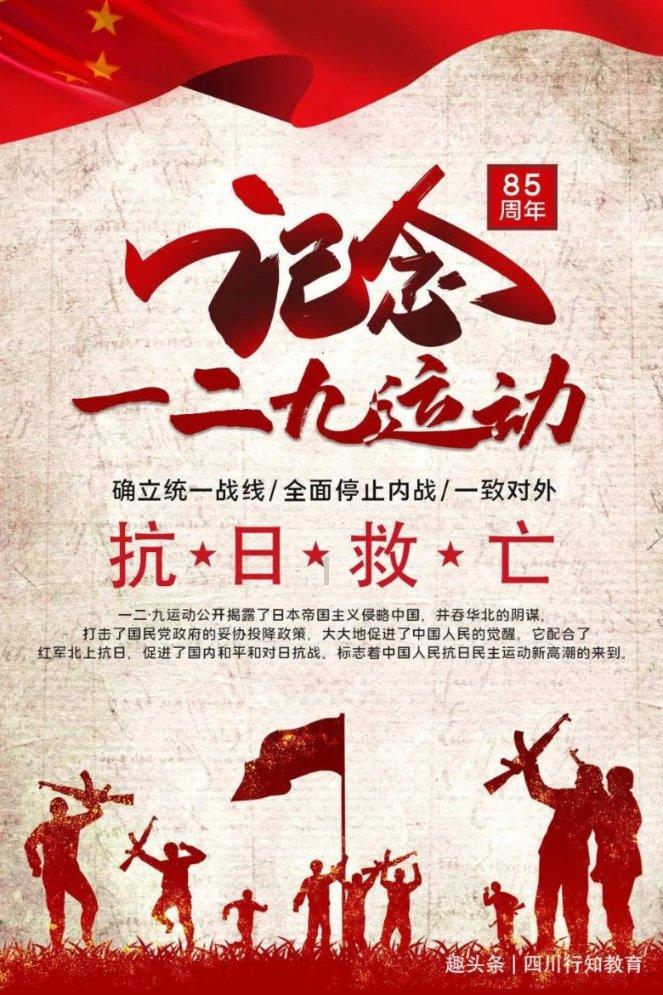 哪些爱好能排解压力?-优质知识星球平台,深度沉浸式学习资源