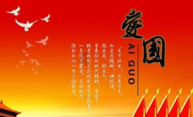 冷知识分享平台-急!有哪位电脑高手知道 电脑只要执行关机动作 末尾就蓝屏且无法正常关机(其余一切正常) 是肿么了么?,发现更多有趣的冷知识