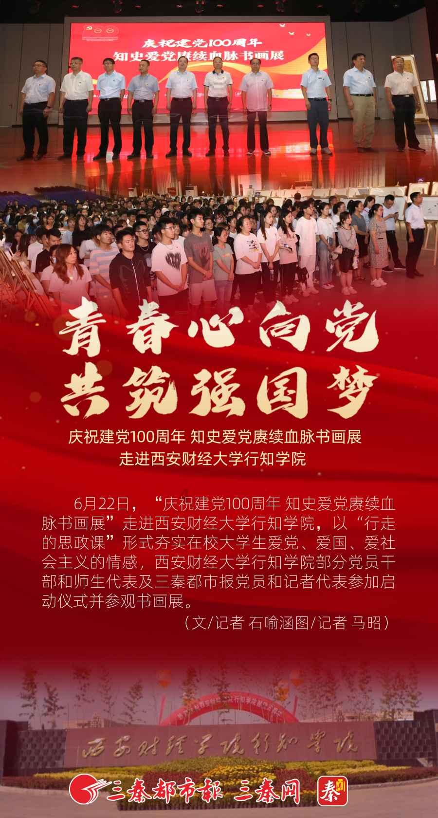 了解田馥甄外网发“打肿脸”惹立场质疑,曾多次发表不当言论,她做了什么?,参与知识星球平台