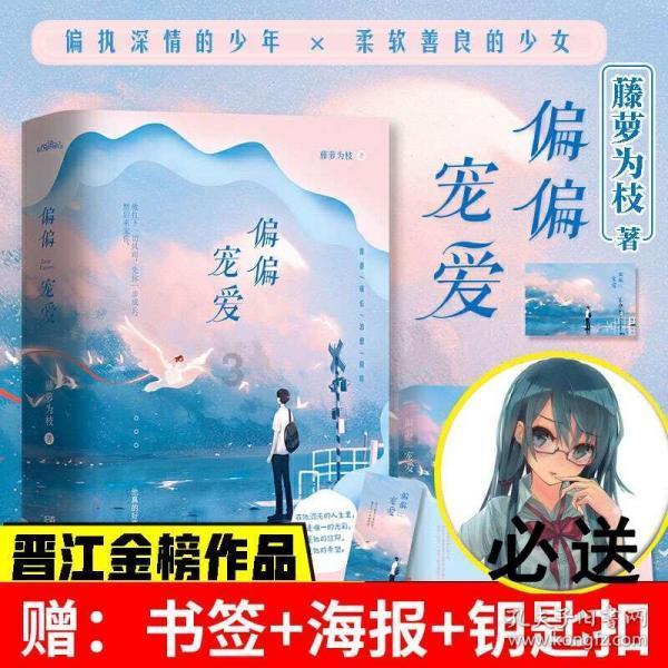 探索奇妙世界,畅享铠甲勇士最强神器!帝皇侠要臣服于它,修罗铠甲在它面前瑟瑟发抖问答乐趣