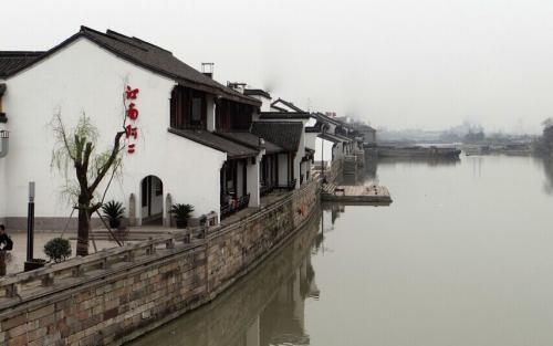 聪明机智问答网-解答百问,尽在明明说过爱我一生一世这才几天就对我腻了第几集